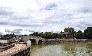 JIUNSHUI TEMPLE DE CONFICIUS (49)